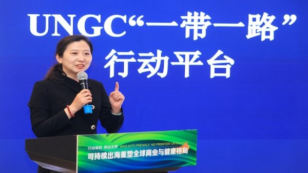 小麦策略 刘萌：中医蕴含着古人生命智慧，需要讲好中医药发展故事