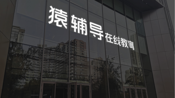 金富宝配资 新坐标：拟7700万元设立杭州九月八精密传动科技有限公司