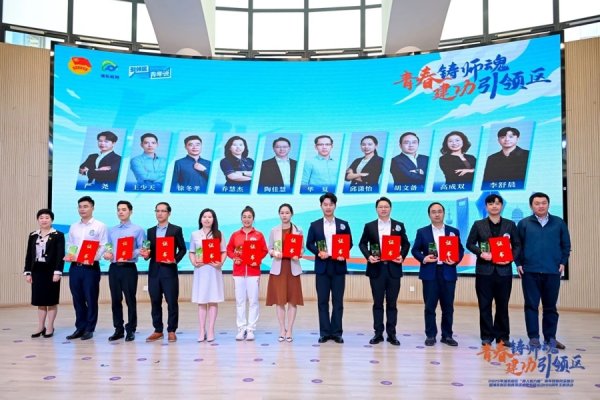 七星策略 展示青年教师动人风采，浦东教育用三尺讲台上的温暖故事传承“五四”精神