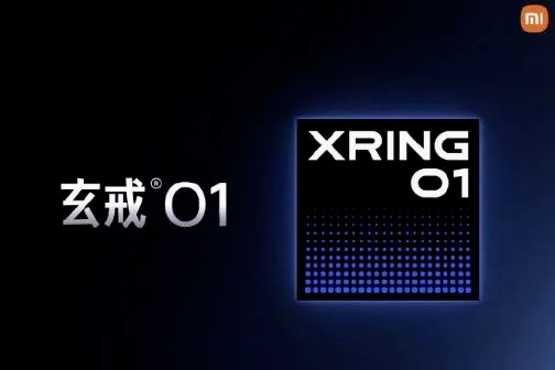 图源：微博