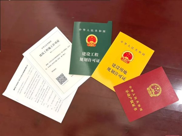 期配宝 普陀“四证齐发”高效服务，助推产业项目落地沿沪宁产业创新带