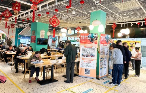 汇发网 全市长者食堂监测结果出炉，普陀多家入选！点餐、食安都有 “智慧保障”