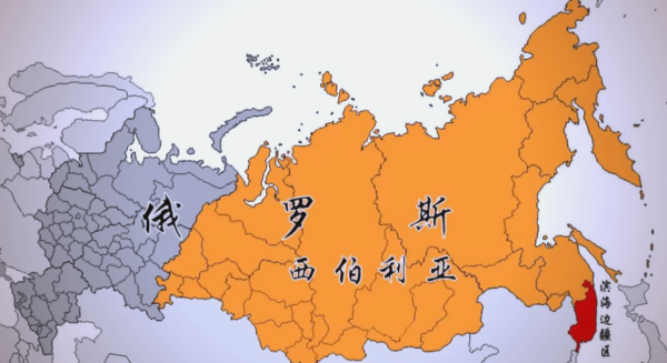 亿牛策略 为什么说失去西伯利亚的俄罗斯，将会沦为弱国？原因非常简单