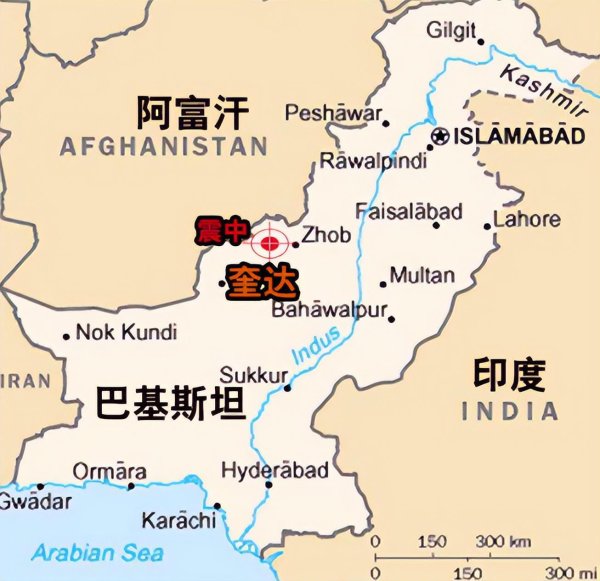财盛配资 1962年，中印战争结束之后，巴基斯坦为啥要主动归还中国土地？